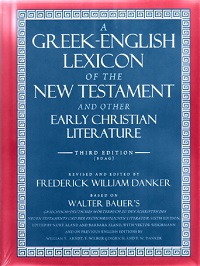 greek english lexicon