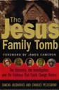 jesus family tomb