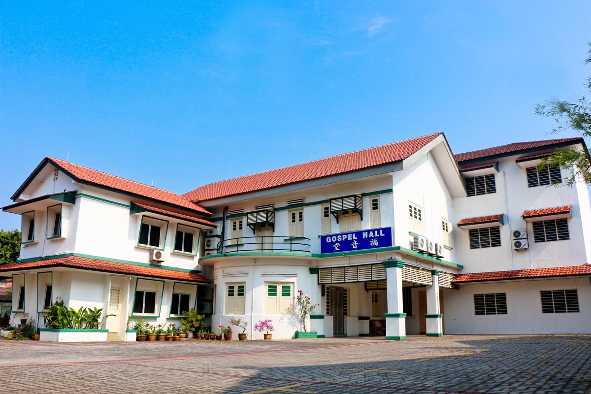 Malacca Gospel Hall Front View 1200px
