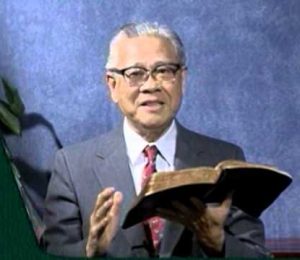 沈保罗 (1917-2011)