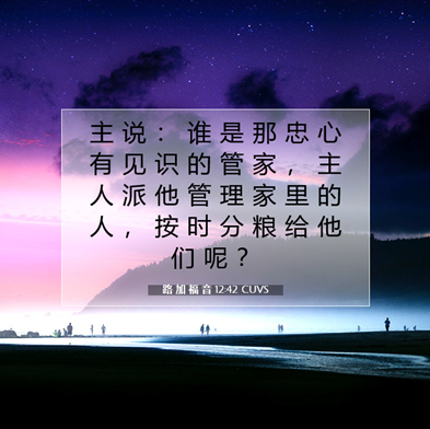 忠信人没有了!