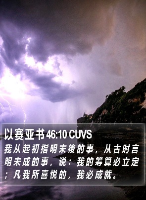 神的主权
