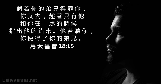 放下心头大石