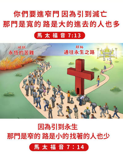 “做” 和 “做完”
