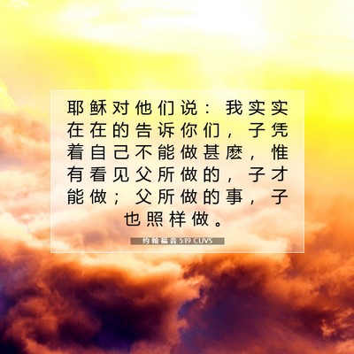 凭自己不能做什么