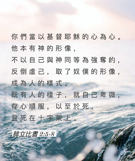 谨慎自己和自己的教训